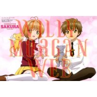 Sakura Cardcaptor Clear Card 1